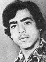 אברהם אוחיון