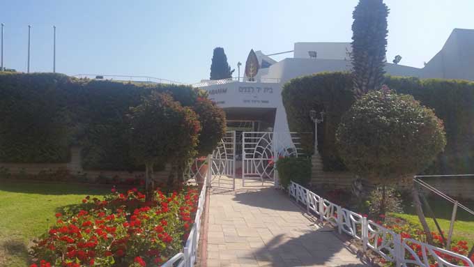 בית יד לבנים בנהריה - מבט מבחוץ