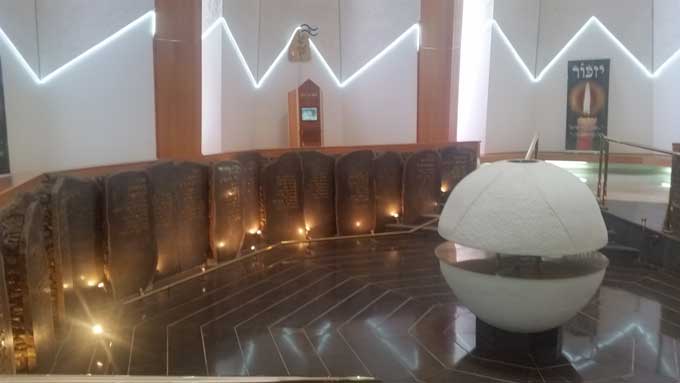 פנים בית יד לבנים בנהריה