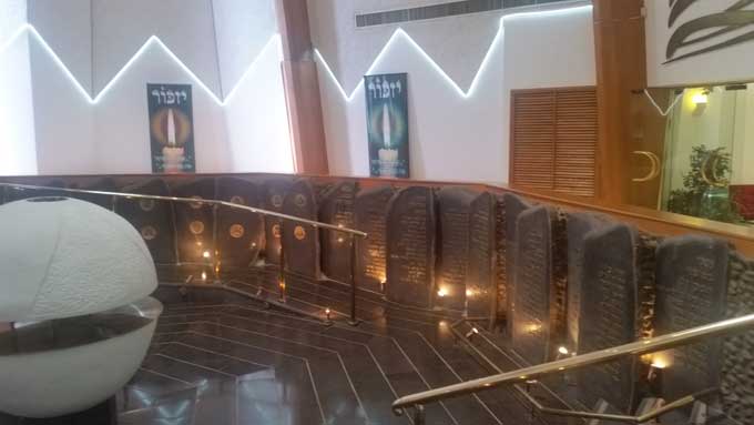 פנים בית יד לבנים בנהריה