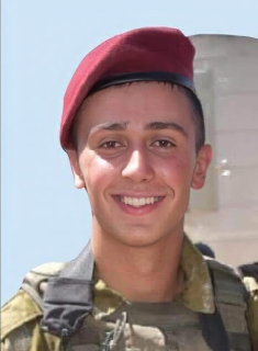 בן  אבישי   ז"ל