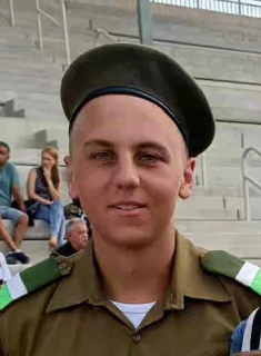 תמונת יקימינסקי אלכסנדר ז"ל